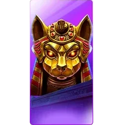 Nile
Fortune