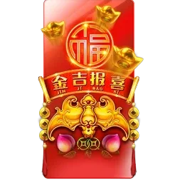 Rising
Fortunes