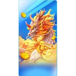 Ways of
the Qilin