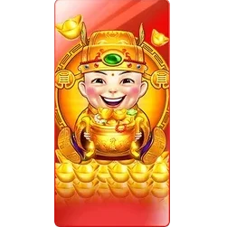 Duo Fu Duo
Cai Grand